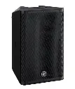 Yamaha DXR10_3.webp