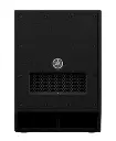 Yamaha DXR12sub3.webp