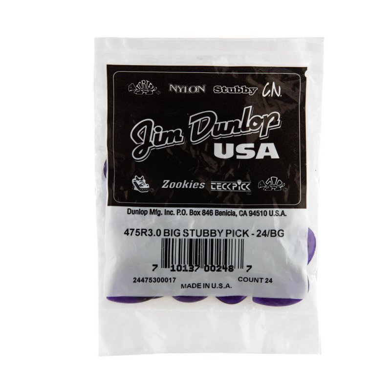 Dunlop 475R3.0 - Pick - Durability and Precision - Image 4