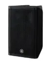 Yamaha DXR10MKII - Haut-Parleur Amplifié 10'' - 