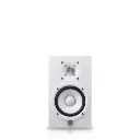 Yamaha Moniteur de Studio Amplifié 6.5'' avec support