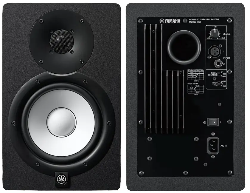 Yamaha HS7 - Moniteurs de studio actifs 6.5'' - Son précis