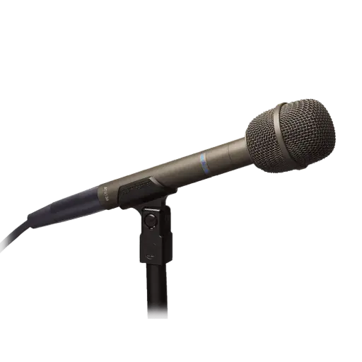 Audio Technica AT813A - Microphone