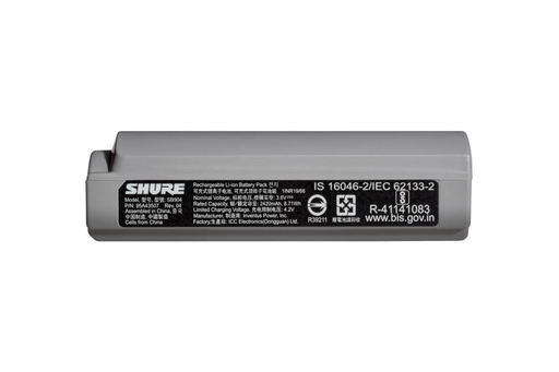 [SB904] Shure SB904, batterie lithium-ion rechargeable pour GLX-D+