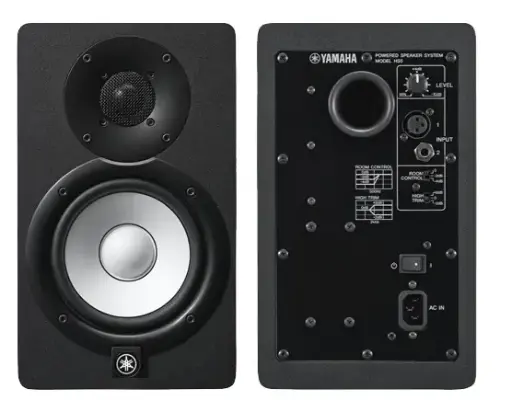 [HS5] Yamaha HS5 - Moniteur amplifié de studio 5'' - Précision sonore