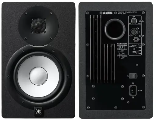 [HS7] Yamaha Moniteurs de studio actifs 6.5''